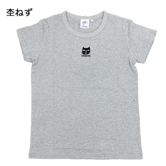 ワンポイント刺繍Tシャツ ネコ柄 - kitekite