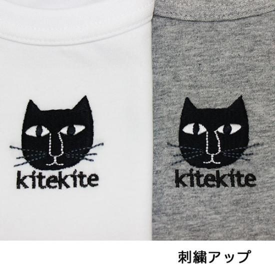 ワンポイント刺繍Tシャツ ネコ柄 - kitekite