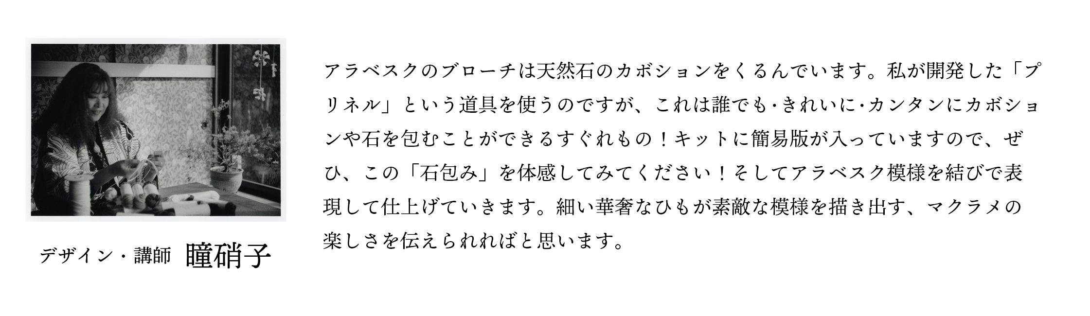 Æ·¾Ë»Ò¤«¤é¤Î¥á¥Ã¥»¡¼¥¸