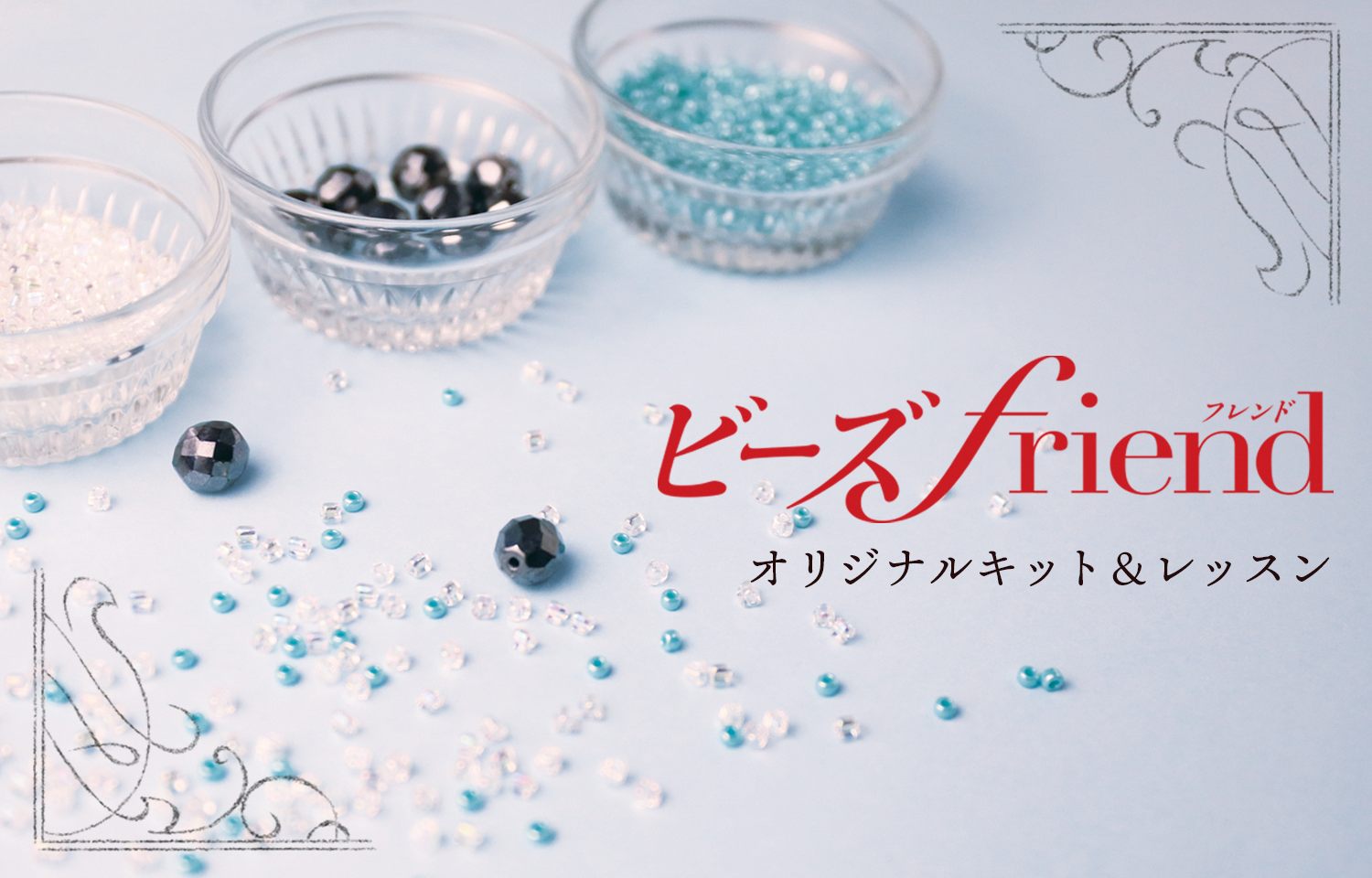 ӡfriend