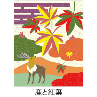 【レシピDL販売】鹿と紅葉の商品画像