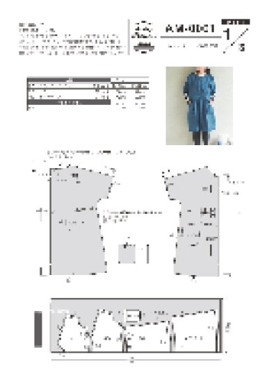 割烹 着 ワンピース オファー 型紙