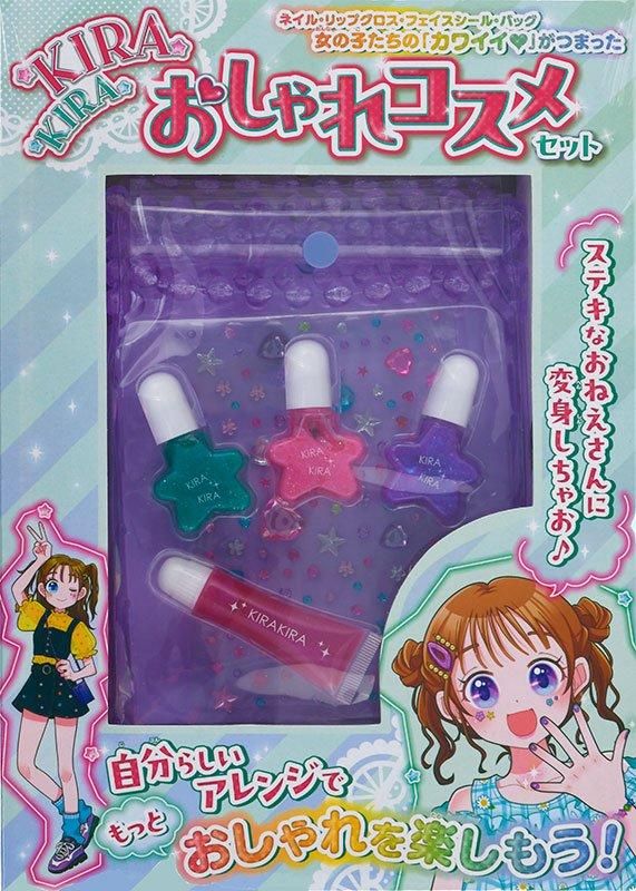 KIRA スキンケア セット＆フェイスパウダーセット スタートセット 綺羅化粧品 キラプレミアムパウダーEX 新ケース