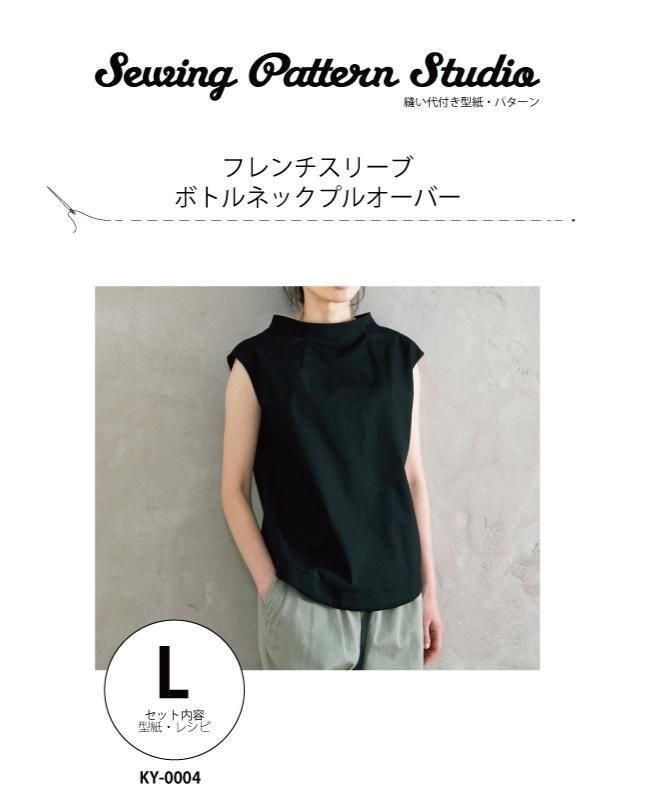 coo..kuuさまヌビたっぷりフレアダブルハンドルバッグ オーダー専用ページ coo..kuuさまヌビたっぷりフレアダブルハンドルバッグ オーダー