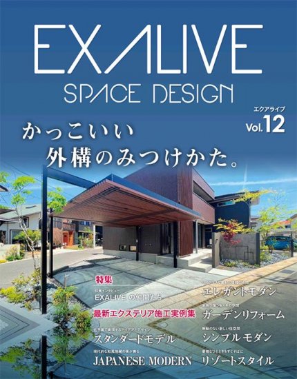 ڽҡEXALIVE Vol.12(M1798)<img class='new_mark_img2' src='https://img.shop-pro.jp/img/new/icons14.gif' style='border:none;display:inline;margin:0px;padding:0px;width:auto;' />ξʲ