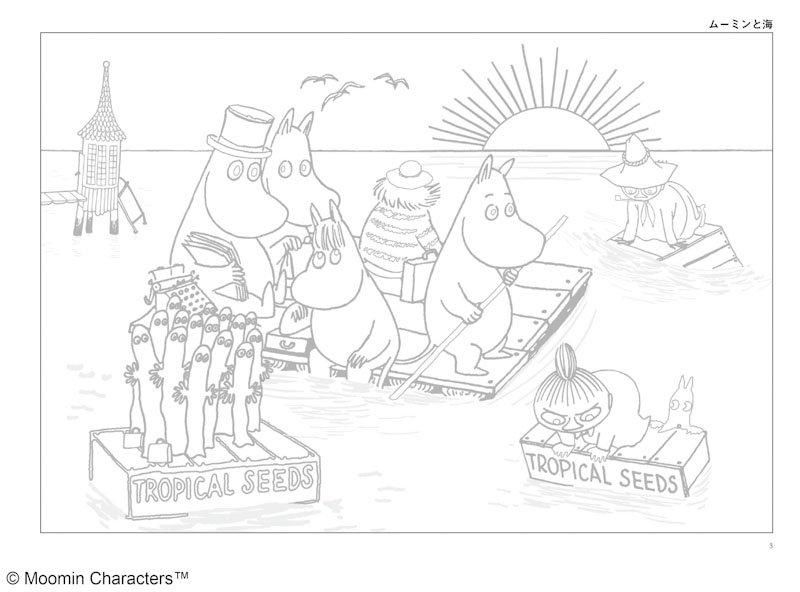 ムーミン絵本23冊まとめ売り！非売品あり ムーミン絵本23冊まとめ売り！非売品あり - メルカリ