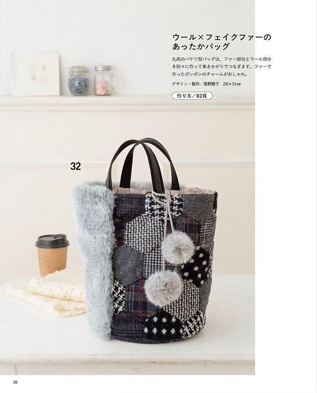 最終価格☆思いをつないでいくフレンドシップキルト(赤)12種 生地と型紙セット 170-28232_1.jpg