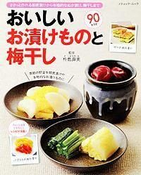 ڽҡۤҤΤߴM1360ˤξʲ