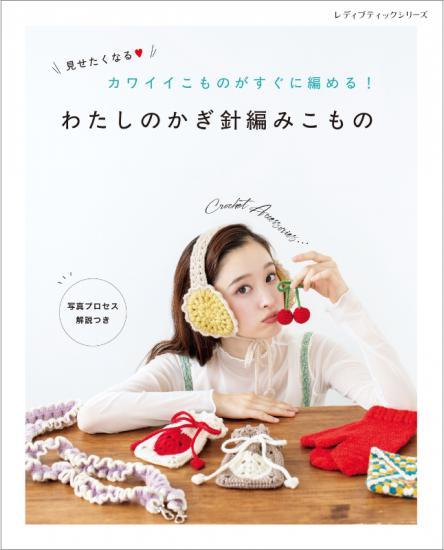 ڽҡۤ錄ΤԤߤ(S8679) ξʲ