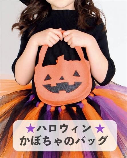 #3046　手しごと時間を楽しむ　ほっこり和こもの 手しごと時間を楽しむ ほっこり和こもの (レディブティック