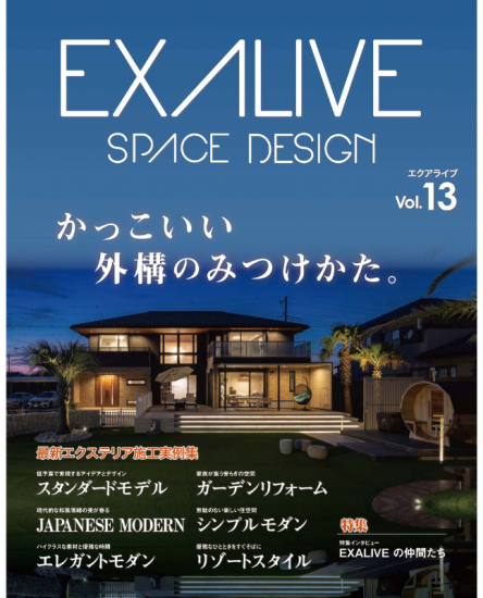 ڽҡEXALIVE Vol.13(M1903)<img class='new_mark_img2' src='https://img.shop-pro.jp/img/new/icons14.gif' style='border:none;display:inline;margin:0px;padding:0px;width:auto;' />ξʲ