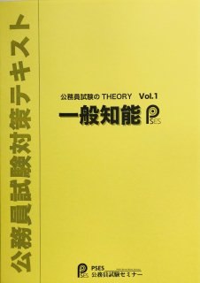 ǽкTEXT Vol.1