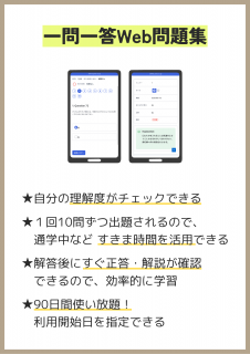 <img class='new_mark_img1' src='https://img.shop-pro.jp/img/new/icons13.gif' style='border:none;display:inline;margin:0px;padding:0px;width:auto;' />Web꽸ñʡ