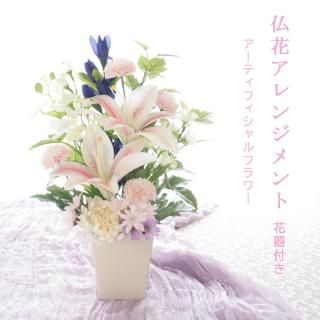 <img class='new_mark_img1' src='https://img.shop-pro.jp/img/new/icons14.gif' style='border:none;display:inline;margin:0px;padding:0px;width:auto;' /> ִդʩ ԥɴ  ĳ ɤ ¤
