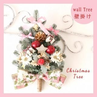 <img class='new_mark_img1' src='https://img.shop-pro.jp/img/new/icons14.gif' style='border:none;display:inline;margin:0px;padding:0px;width:auto;' />ԥ󥯥쥬Ȥɳݤꥹޥĥ꡼ 