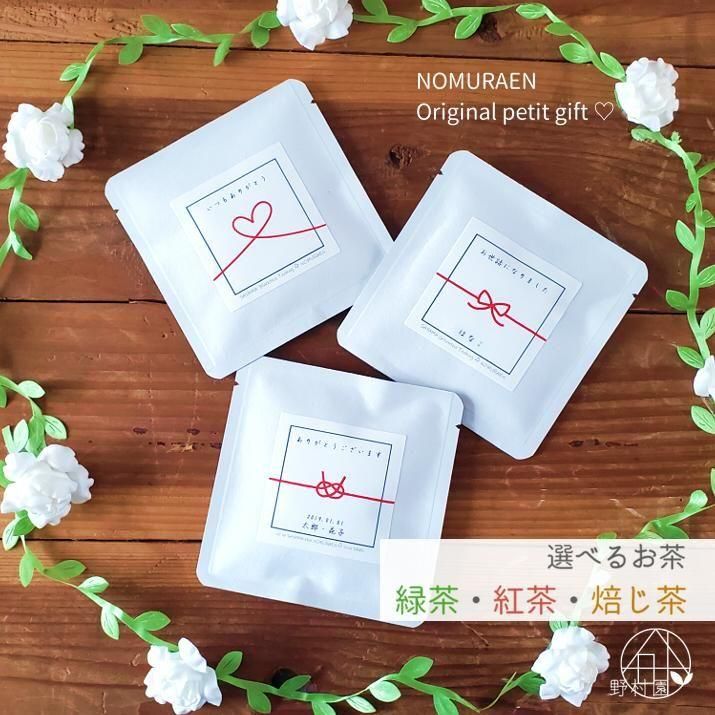 ٤뤪㣵P̾åꥸʥ ץեȡԥۥ磻ȡ㡿㡿䤸