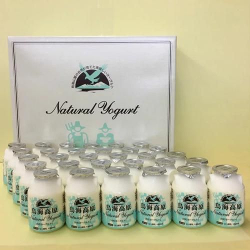 Ļ⸶衼ȥեȥå A-04