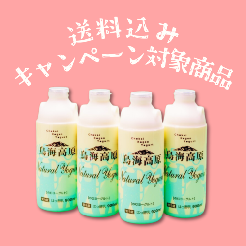 11/412/19ߥեȥڡоݡۥ衼ȥå C-02