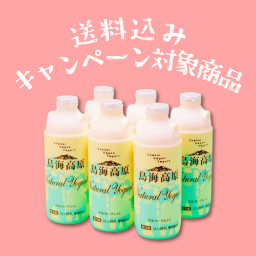 11/412/19ߥեȥڡоݡۥ衼ȥå C-03