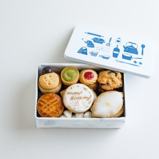 【名入れ&ラッピング代込クッキー缶】HAPPY BIRTHDAYの商品画像