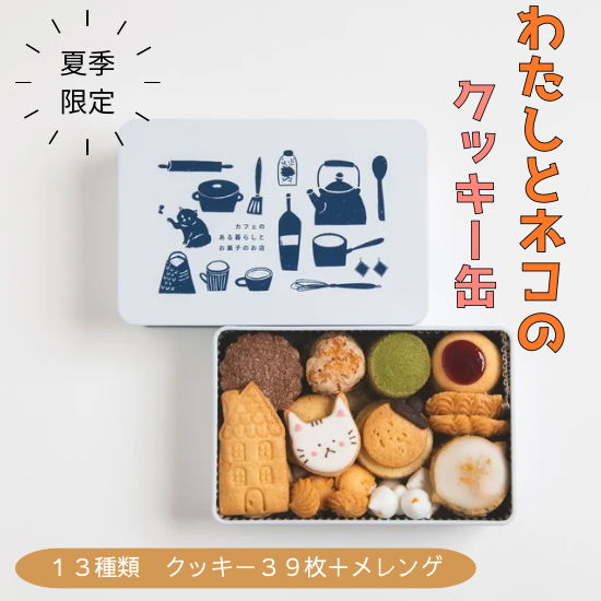 <img class='new_mark_img1' src='https://img.shop-pro.jp/img/new/icons44.gif' style='border:none;display:inline;margin:0px;padding:0px;width:auto;' />錄ȥͥΥå ʥåԥ󥰤ӹƤ*ؤΤ923-24ǽȯˤʤޤξʲ