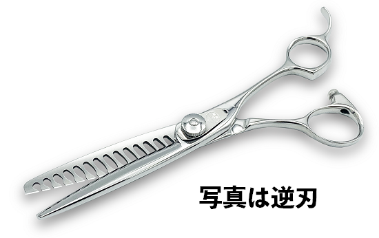 超目玉！ - 三和技研工業 amiさん専用 powerlinehardware.com 6インチ