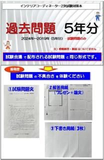 ڲꣵǯʬ ǢŻۤΰ켰IT꡼