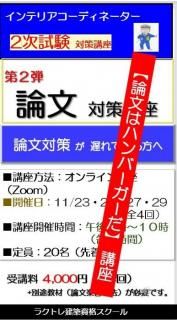 ICʸ кֺ¡ۢ裲Ƣ㊙ʸϥϥС㊙ƥ˥åֺ