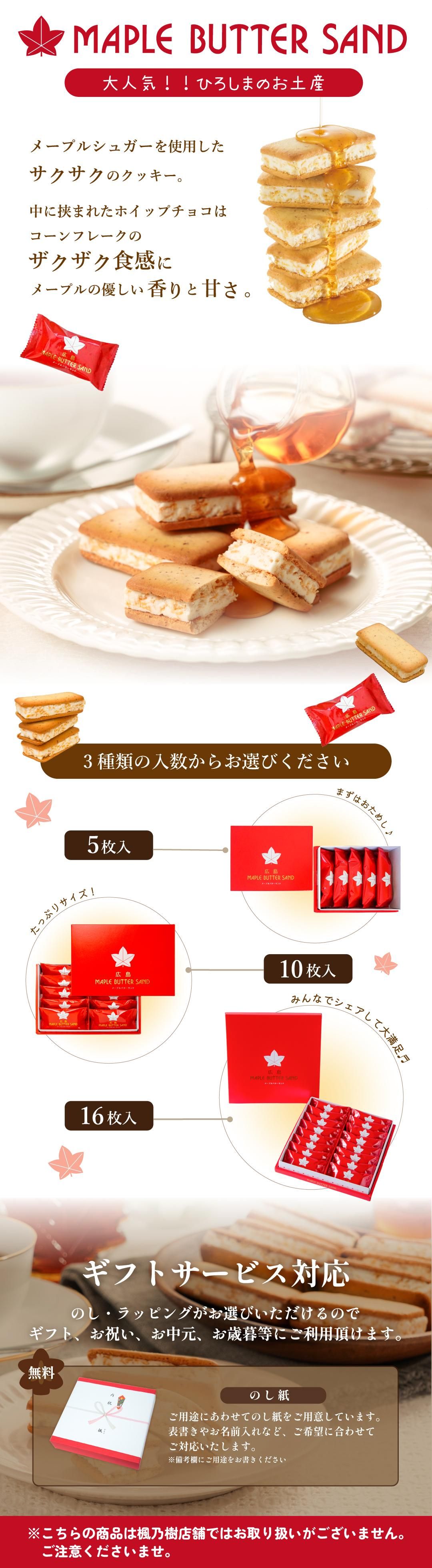 �Х����������ʸ����