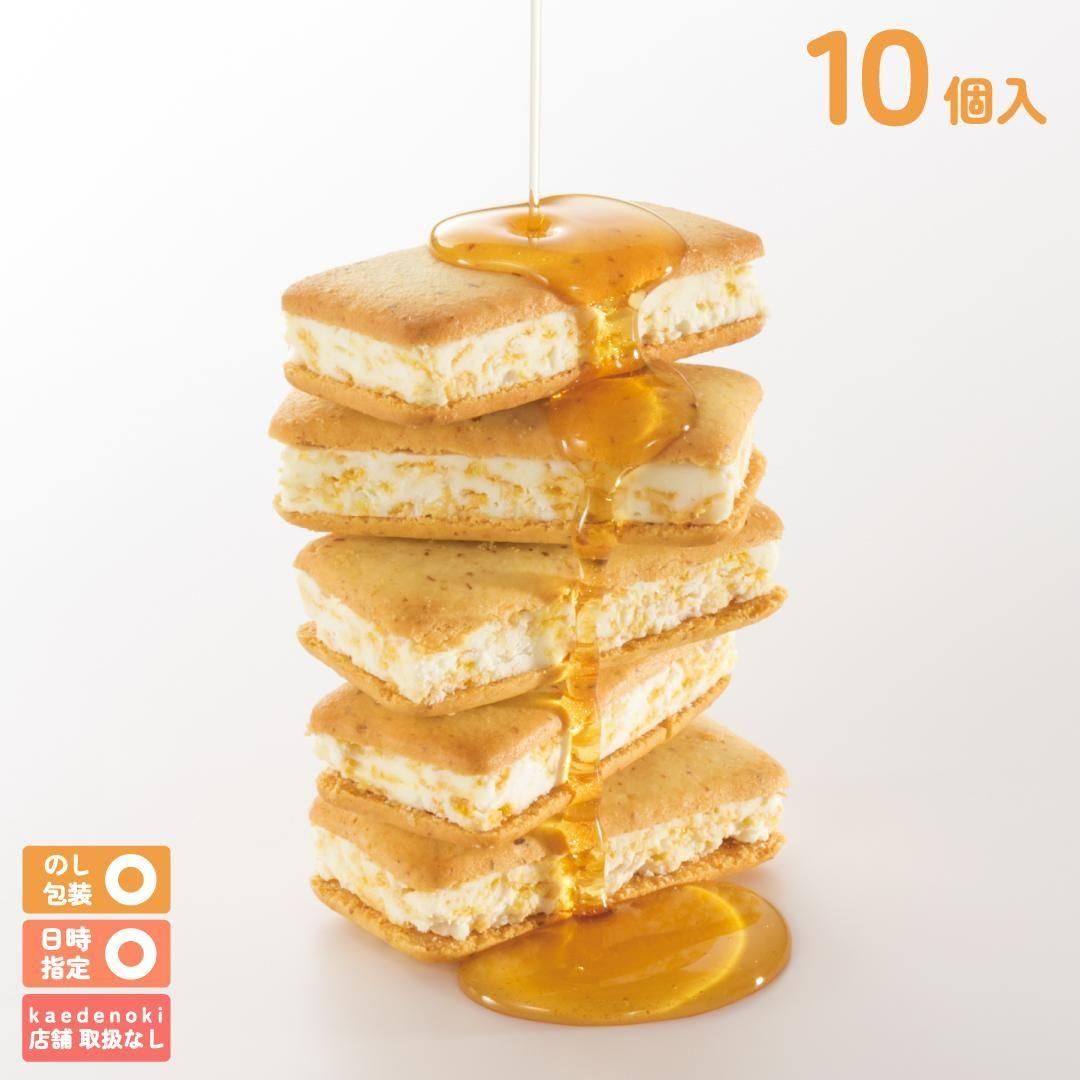 楓ハードメイプル虎斑杢　蘇芳染めミニ食蘢 メイプル楓虎斑杢材 蘇芳染め ミニ食蘢 小物 - メルカリ