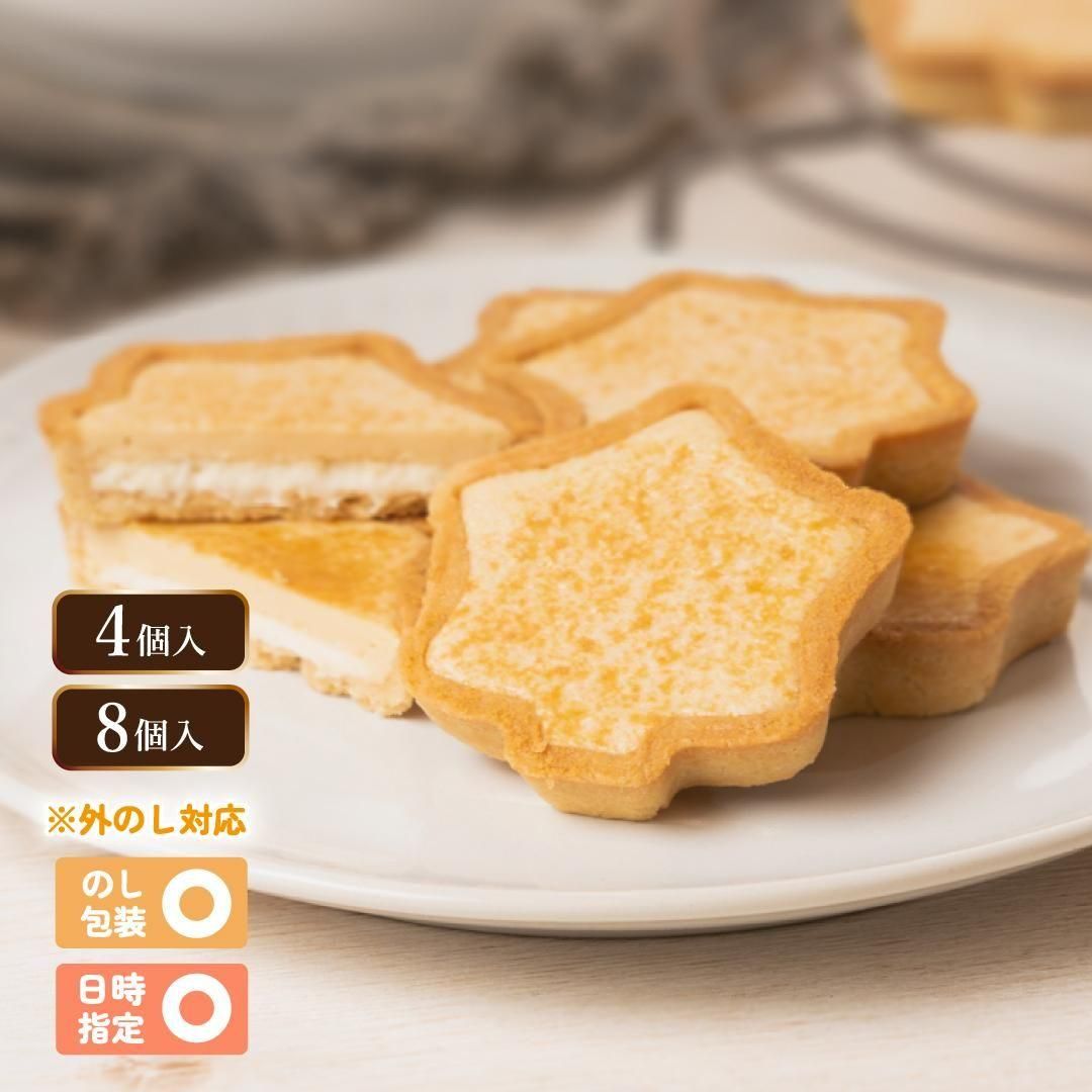 ᡼ץߤե󥿥<img class='new_mark_img2' src='https://img.shop-pro.jp/img/new/icons25.gif' style='border:none;display:inline;margin:0px;padding:0px;width:auto;' />