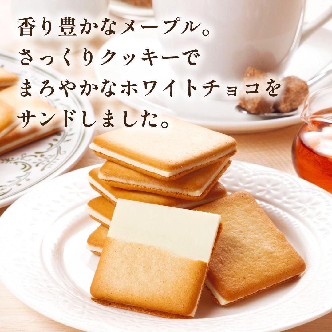 紙製メープルリーフ 4色セット　 モミジ50枚　秋飾り　11月　受注　暫くお休み 紙製メープルリーフ 4色セット モミジ50枚 秋飾り 11月 受注 暫く