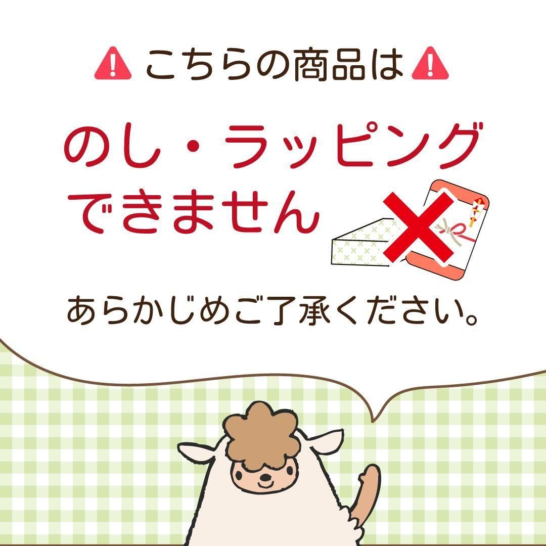 楓　メープルマイバチ　激杢　杢入り　銘木バチ 楓 メープルマイバチ 激杢 杢入り 銘木バチ 楓（メープル）バチ