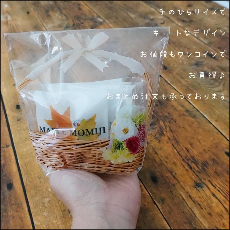 楓メイプル　瘤杢　ミニ食蘢　香合　桐箱入り 楓メイプル 瘤杢 ミニ食蘢 香合 桐箱入り 美術品・アンティーク