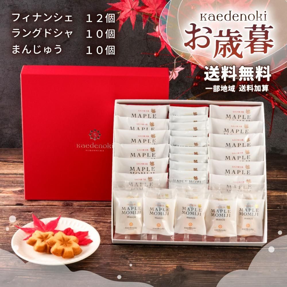  åԥ ᡼ץߤ3ͤ碌FI35)ʥ᡼ץߤեʥ󥷥12ġ᡼ץߤ󥰥ɥ10硦᡼ץߤޤ󤸤夦10ġ<img class='new_mark_img2' src='https://img.shop-pro.jp/img/new/icons61.gif' style='border:none;display:inline;margin:0px;padding:0px;width:auto;' />