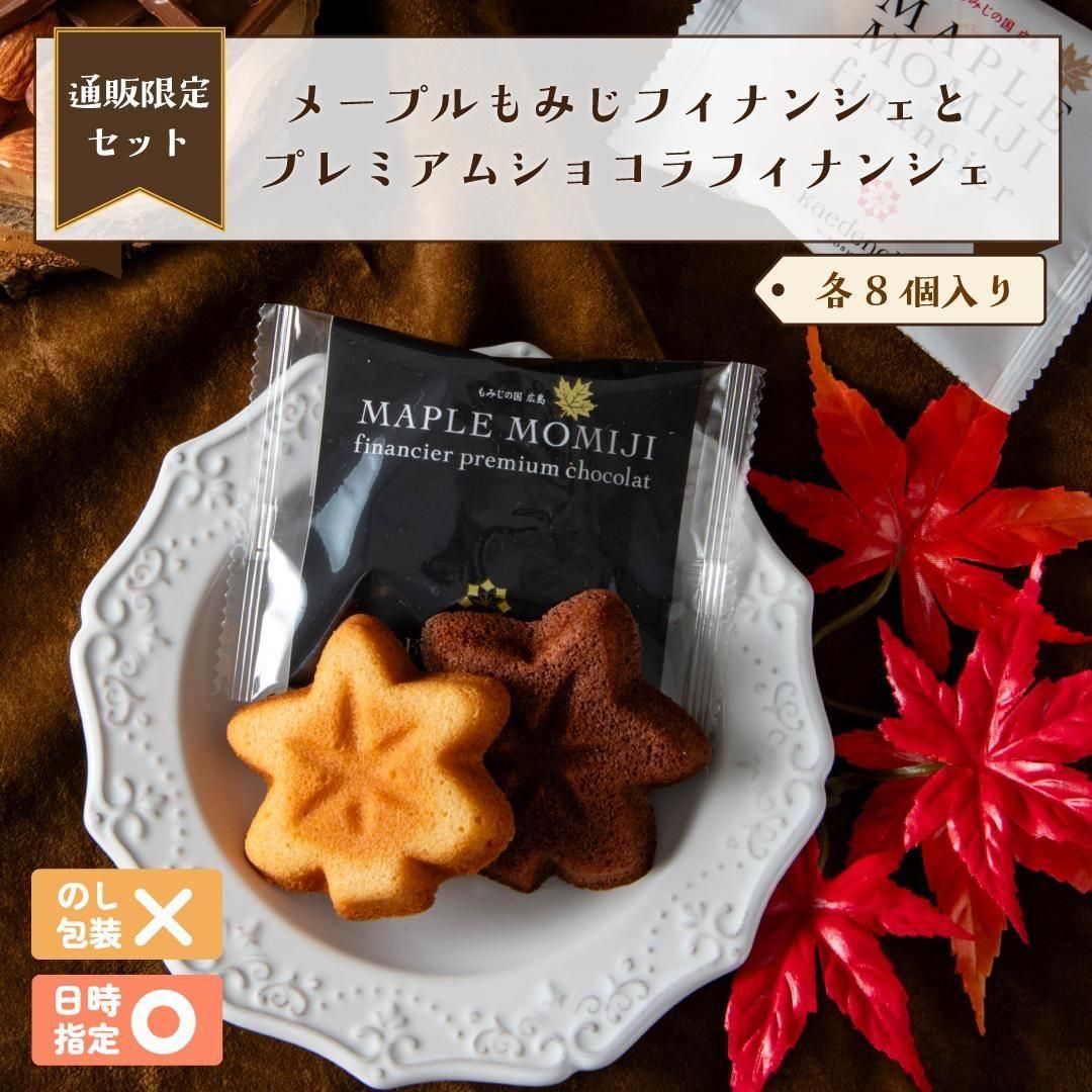 θꢣ᡼ץߤեʥ󥷥᡼ץߤեʥ󥷥ץߥॷ祳Υåȡʥ᡼ץߤեʥ󥷥8ץߥॷ祳8