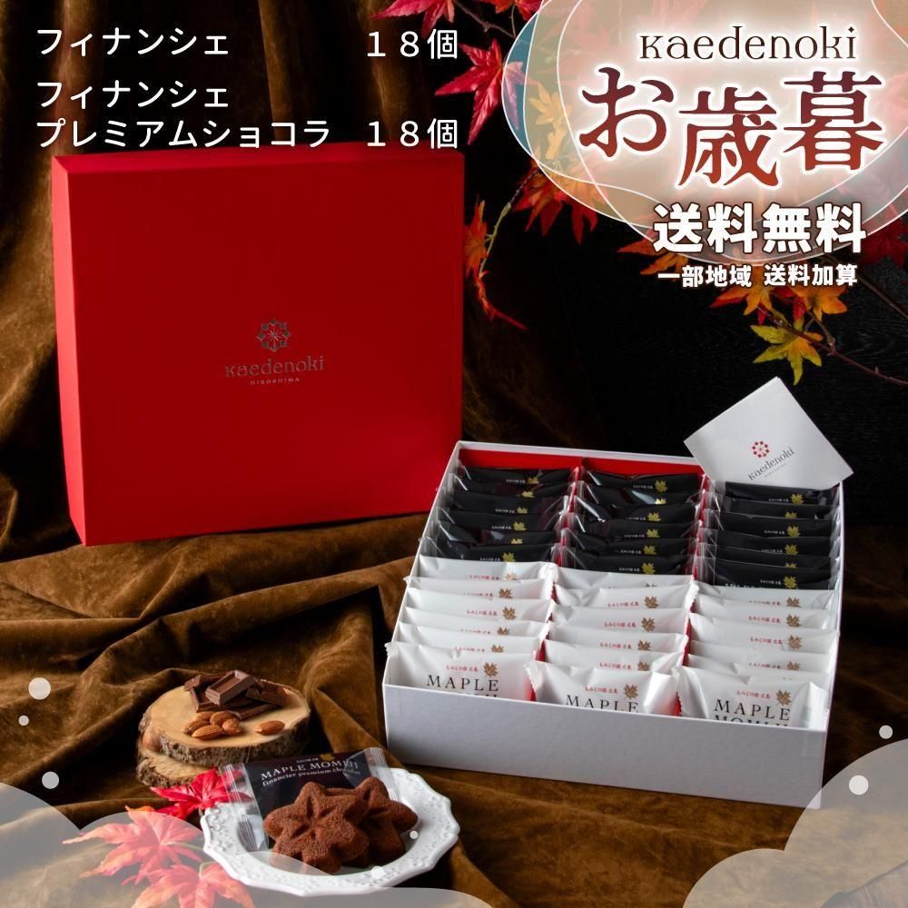  åԥ ᡼ץߤ եʥ󥷥 ץߥॷ祳(CH33)36<img class='new_mark_img2' src='https://img.shop-pro.jp/img/new/icons55.gif' style='border:none;display:inline;margin:0px;padding:0px;width:auto;' />