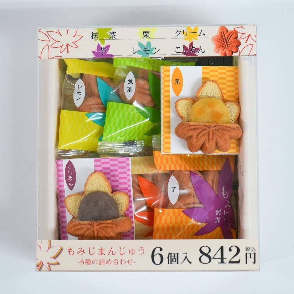 楓メイプル　瘤杢　ミニ食蘢　香合　桐箱入り 花琳 アソート 桐箱短寸5入 – 株式会社薫寿堂