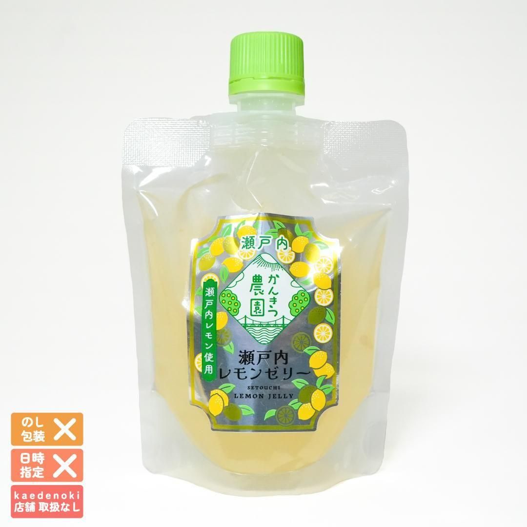 瀬戸内レモン 全国農協食品 瀬戸内産瀬戸内レモンゼリー 132g（全国農協食品