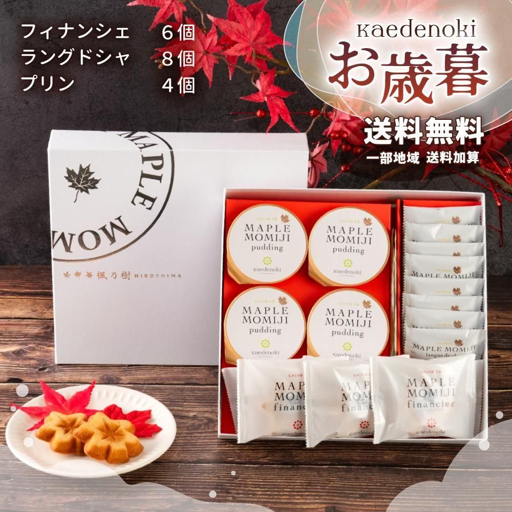 åԥ ̵ ᡼ץߤ3ץͤ碌PU30)ʥ᡼ץߤեʥ󥷥6ġ᡼ץߤ󥰥ɥ8硦᡼ץߤץ4ġ<img class='new_mark_img2' src='https://img.shop-pro.jp/img/new/icons61.gif' style='border:none;display:inline;margin:0px;padding:0px;width:auto;' />