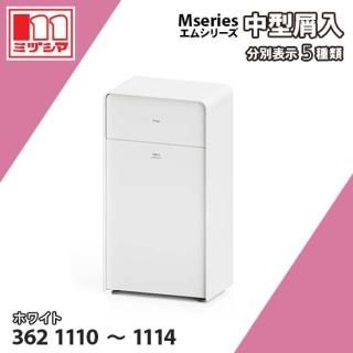 Mseries [ॷ꡼] 淿 60L ʥۥ磻ȡ ߥť޹ 36211103621114