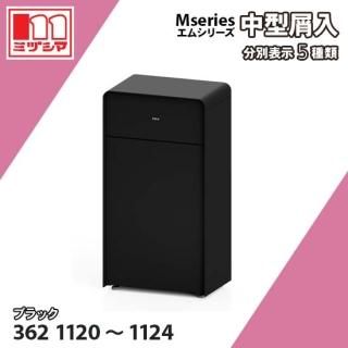 Mseries [ॷ꡼] 淿 60L ʥ֥å ߥť޹ 36211203621124
