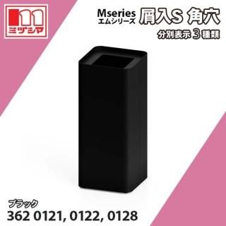 Mseries [ॷ꡼] S ѷ 44L ʥ֥å ߥť޹ 3620121, 3620122, 3620128