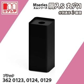 Mseries [ॷ꡼] S ݷ1 44L ʥ֥å ߥť޹ 3620123, 3620124, 3620129