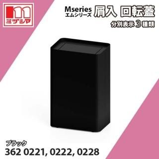 Mseries [ॷ꡼]  ž 48L ʥ֥å ߥť޹ 3620221, 3620222, 3620228