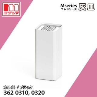 Mseries [ॷ꡼]  ߥť޹ 3620310, 3620320