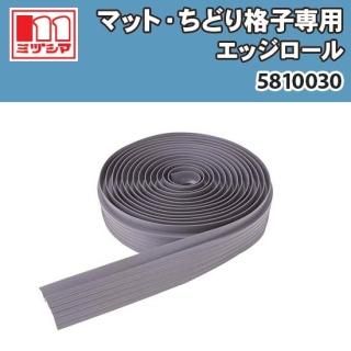 ޥåȎɤʻ å ߥť޹ 5810030