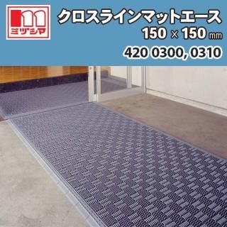 饤ޥåȥ 150150mm ߥť޹ 4200300, 4200310