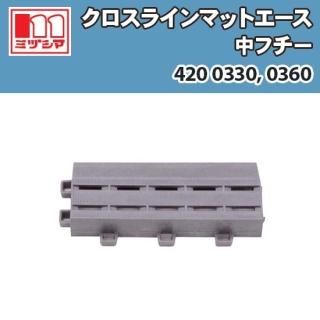 饤ޥåȥ ե- ߥť޹ 4200330, 4200360