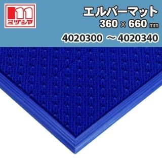 Сޥå 360660mm ߥť޹ 40203004020340